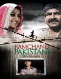 Another movie Ramchand Pakistani of the director Mehreen Jabbar.