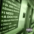 Another movie Dr. Dre F. Eminem: I Need a Doctor of the director Allen Hughes.
