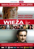 Another movie Wieza of the director Agnieszka Trzos.