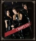 Another movie Cherry Girl of the director Shuta Takahata.