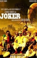 Another movie Joker of the director Shirish Kunder.