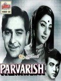 Another movie Parvarish of the director S. Bannerjee.