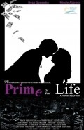 Another movie Prime of Your Life of the director Kelli L. King.