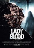 Another movie Lady Blood of the director Jean-Marc Vincent.