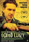 Another movie Ogrod Luizy of the director Matsey Voytyishko.