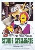 Another movie Storie scellerate of the director Sergio Citti.
