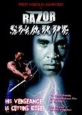 Another movie Razor Sharpe of the director Troy N. Eshford.