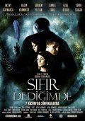 Another movie Sifir dedigimde of the director Gokhan Yorgancigil.