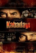 Another movie Kabadayi of the director Omer Vargi.
