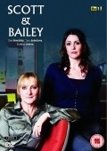 Another movie Scott & Bailey of the director China Mu-En.