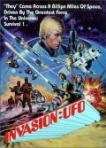 Another movie Invasion: UFO of the director Jerry Anderson.