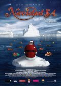 Another movie Navidad, S.A. of the director Fernando Rovzar.