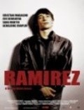 Another movie Ramirez of the director Albert Arizza.