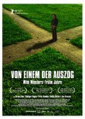 Another movie Von einem der auszog - Wim Wenders' fruhe Jahre of the director Marsel Ven.