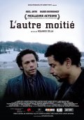 Another movie L'autre moitie of the director Rolando Colla.