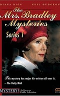 Another movie The Mrs. Bradley Mysteries of the director Audrey Cooke.