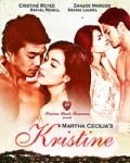Another movie Kristine  (serial 2010 - ...) of the director Rory B. Quintos.