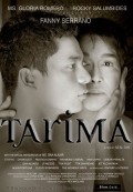 Another movie Tarima of the director Neal \'Buboy\' Tan.