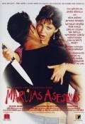 Another movie Marujas asesinas of the director Javier Rebollo.