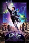 Another movie Atom Nine Adventures of the director Kristofer Farli.