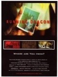 Another movie Running Dragon of the director Kim Nunan.
