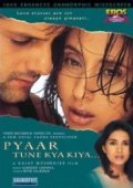 Another movie Pyaar Tune Kya Kiya... of the director Rajat Mukherjee.
