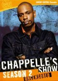 Another movie Chappelle's Show of the director Rusty Cundieff.