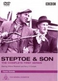 Another movie Steptoe and Son of the director Duncan Wood.