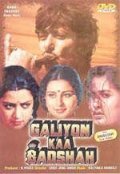 Another movie Galiyon Ka Badshah of the director Sher Jung Singh.