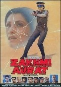 Another movie Zakhmi Aurat of the director Avtar Bhogal.