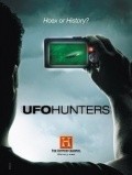 Another movie UFO Hunters of the director Jon Alon Walz.
