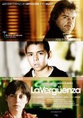 Another movie La verguenza of the director David Planell.