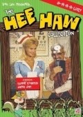 Another movie Hee Haw  (serial 1969-1993) of the director Bill Davis.
