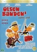 Another movie Olsen-bandens sidste stik of the director Tom Hedegaard.