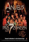 Another movie Anubis: Het pad der 7 zonden of the director Dennis Bots.