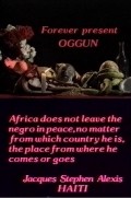 Another movie Oggun: An Eternal Presence of the director Gloria Rolando.