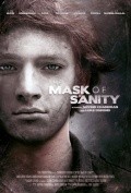 Another movie The Mask of Sanity of the director Govind Chandran.