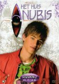 Another movie Het Huis Anubis  (serial 2006 - ...) of the director Dennis Bots.