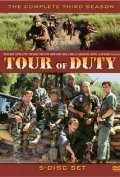 Another movie Tour of Duty of the director Bill Norton.