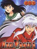 Another movie Inuyasha of the director Masasi Ikeda.
