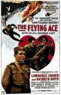 Another movie The Flying Ace of the director Richard E. Norman.