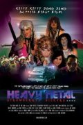 Another movie Heavy Metal Strawberry Pickers of the director Gino Gaetano.