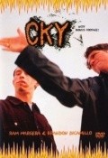 Another movie Landspeed: CKY of the director Bam Margera.