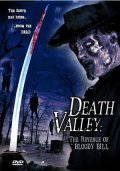 Another movie Death Valley: The Revenge of Bloody Bill of the director Byron Werner.