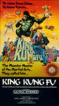 Another movie King Kung Fu of the director Lens D. Heyes.
