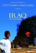 Another movie Iraq in Fragments of the director Djeyms Longli.
