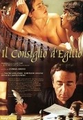 Another movie Il consiglio d'Egitto of the director Emidio Greco.