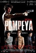 Another movie Pompeya of the director Tamae Garateguy.