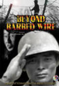 Another movie Beyond Barbed Wire of the director Stiv Rozen.