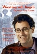 Another movie Wrestling with Angels: Playwright Tony Kushner of the director Freida Lee Mock.